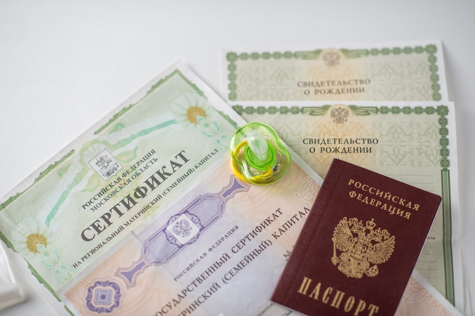 Новые правила маткапитала: на что можно потратить выплаты за рождение детей в 2022 году