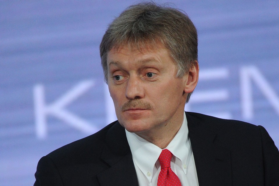 Не надо спешить с заявлениями. Дмитрий Песков - о ракетах в Польше