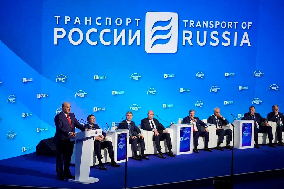 Стратегия роста отрасли в новых условиях стала темой пленарной дискуссии Форума Транспорт России