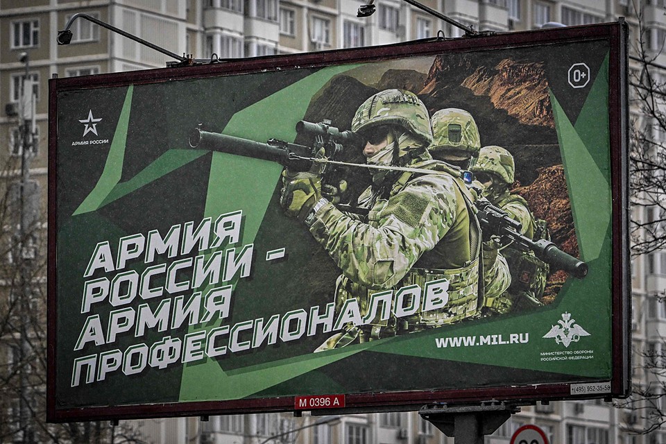 Герой спецоперации Z рядовой Денисенко из гранатомета подбил бронемашину с десантом врага