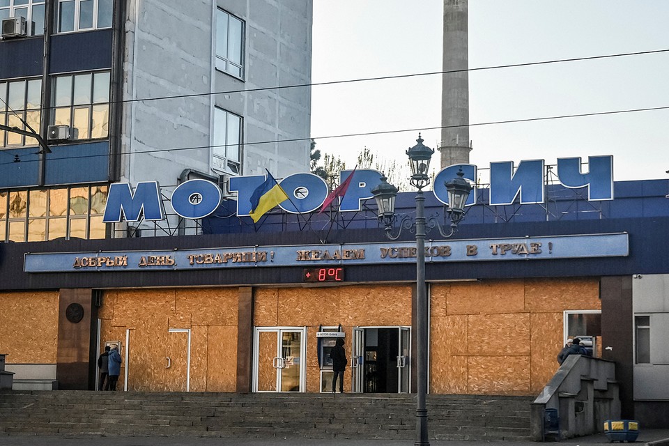 Минобороны ликвидировало цеха по сборке двигателей для авиатехники в Запорожье