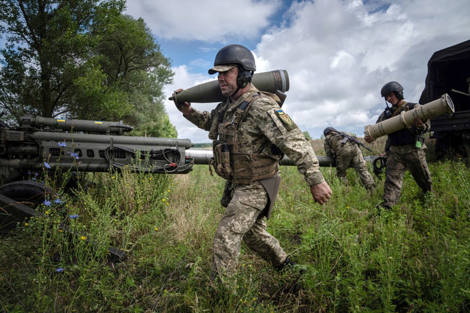 Военная спецоперация на Украине 30 ноября 2022: прямая онлайн-трансляция