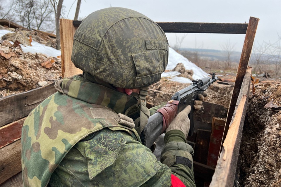 Военная спецоперация на Украине 7 января 2023 года: прямая онлайн-трансляция