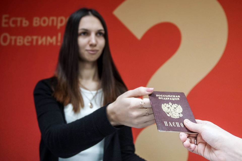 Золотая виза: за жизнь в России нужно заплатить 15 миллионов