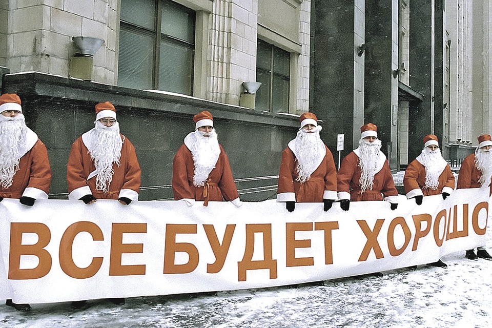 Инфляция замедлится, зарплаты богатых упадут, уехавшие вернутся из-за границы: Что будет с экономикой в России в 2023 году