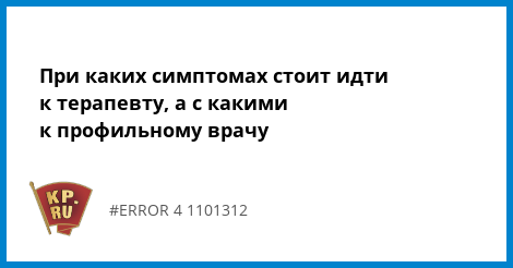 Сохранение почему а. Сохранение почему а