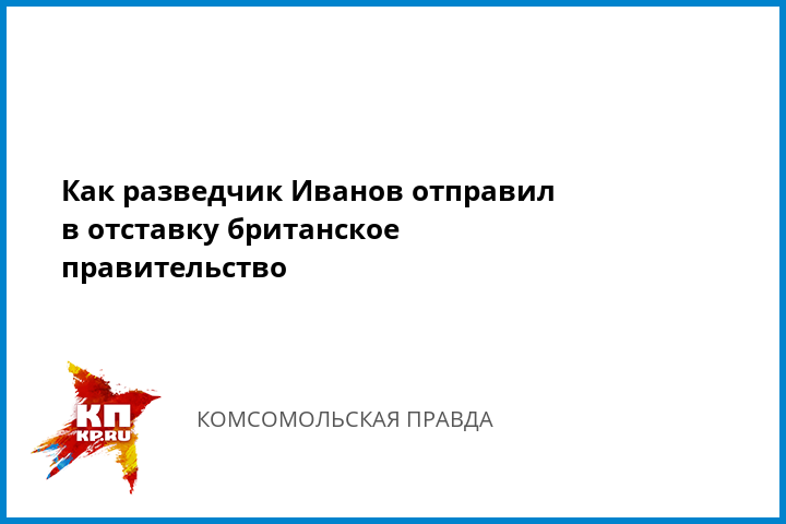 Чарльз король великобритании 2022. Шах виндзорам. Шах виндзорам. Шах дому виндзоров. Корона елизаветы 2 английской королевы.