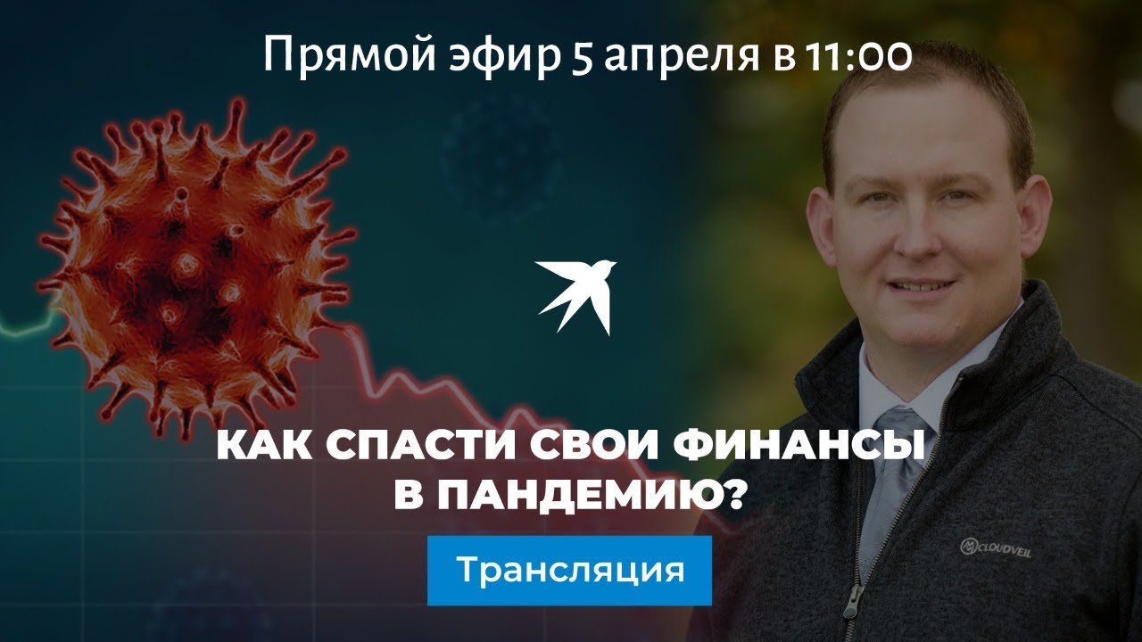 Соловей Валерий Ютуб Новое 2022 Год