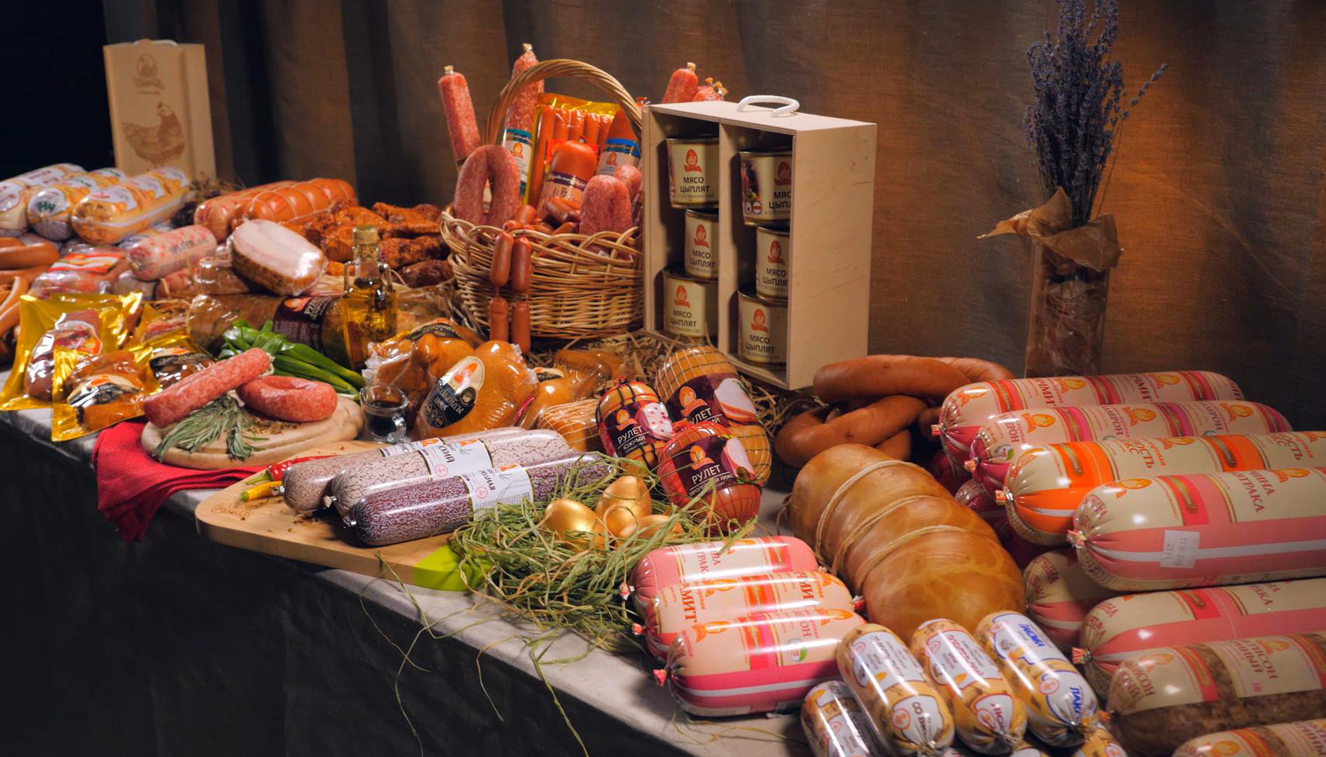 Витебская птицефабрика ганна. Продукция ганна. Упаковка мяса птицы. Продукция ганна. (лоток) замороженная ганна беларусь.