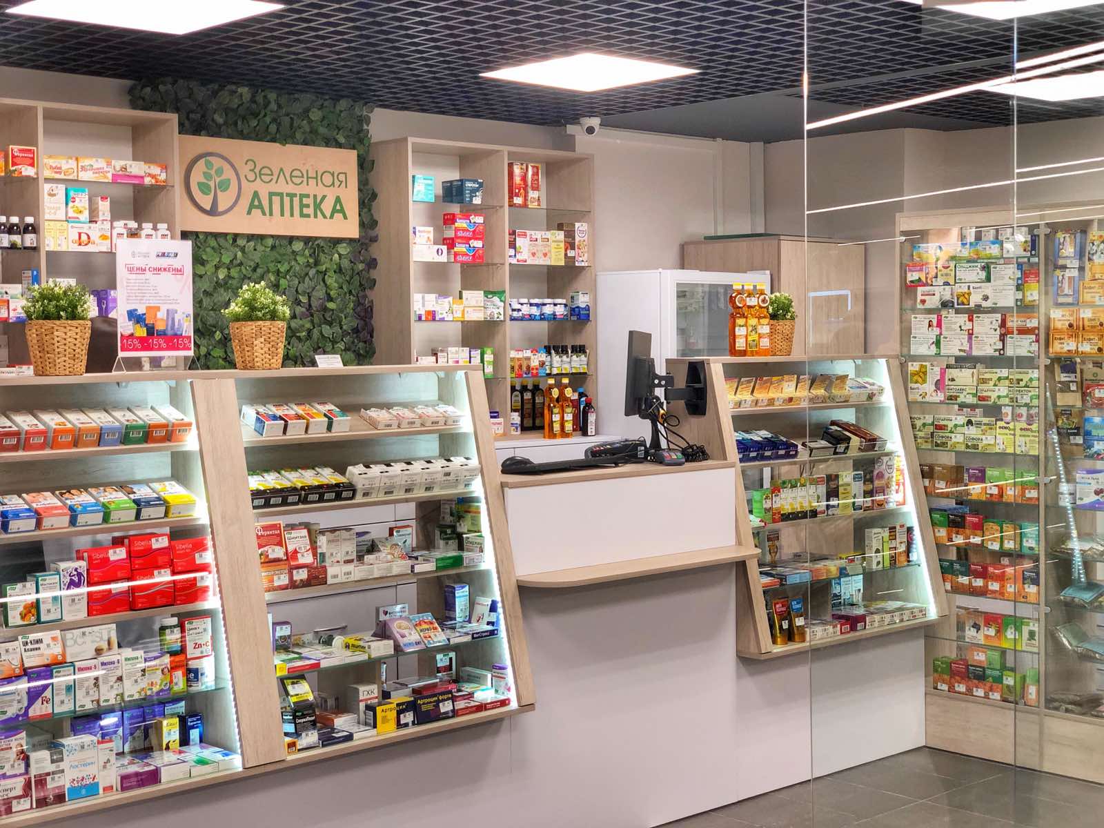 фото аптека минска