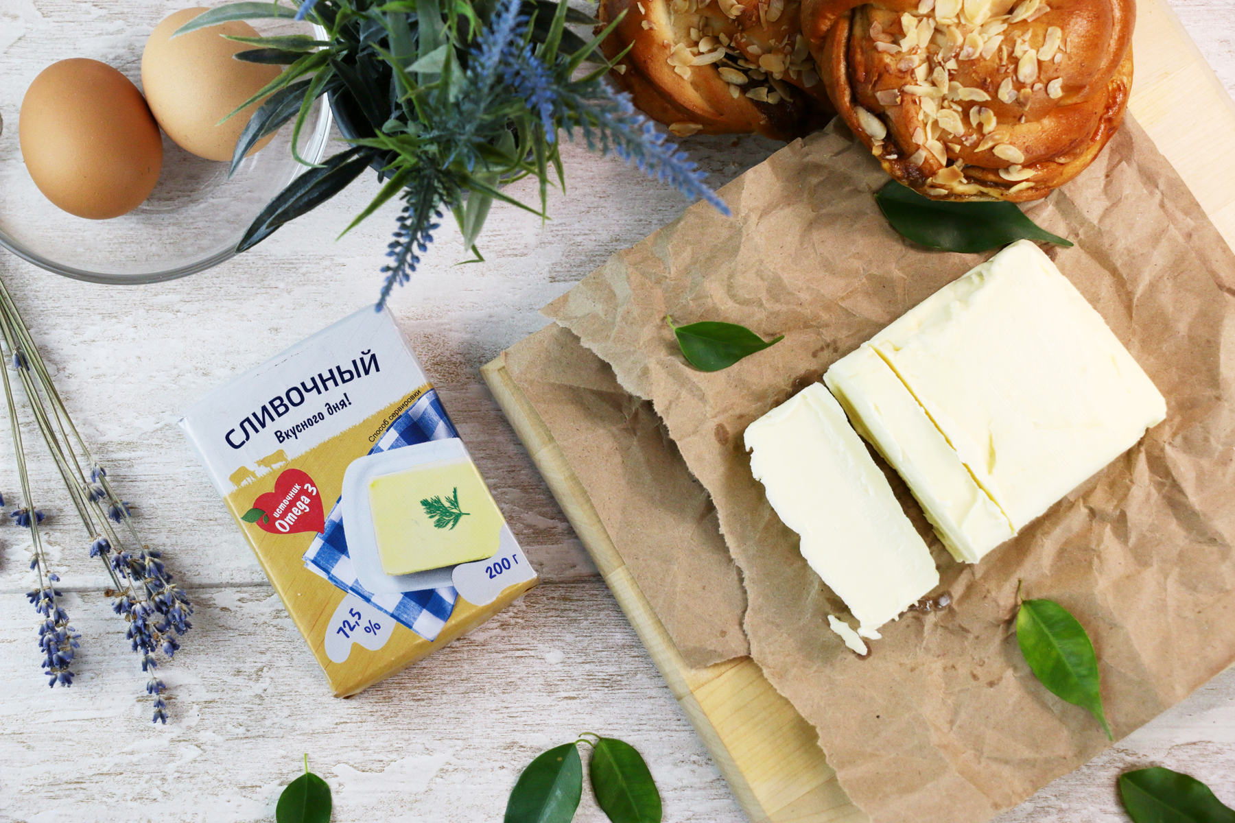 Минский маргариновый завод сайт. Алматинский маргариновый завод продукция.