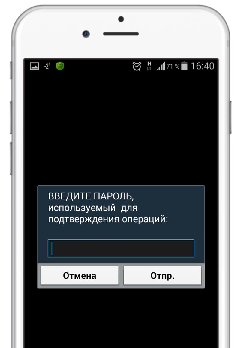 dialog3