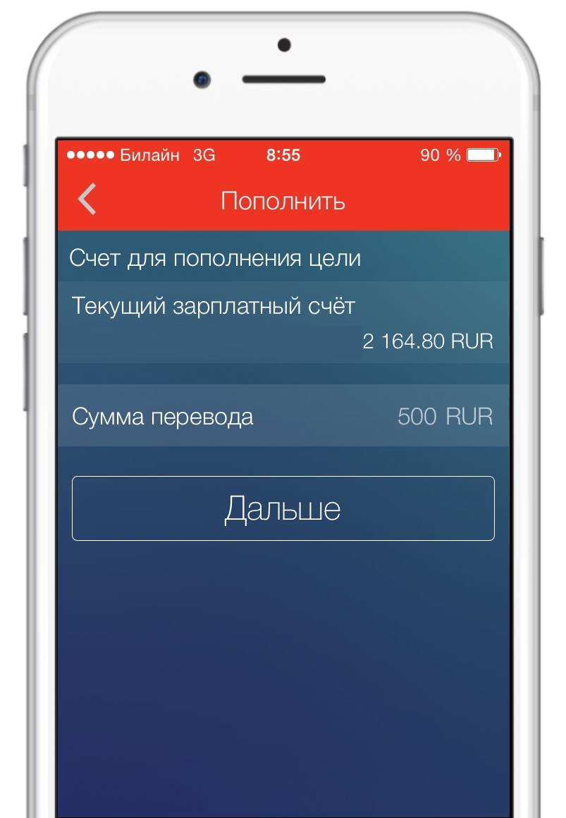 s4g5