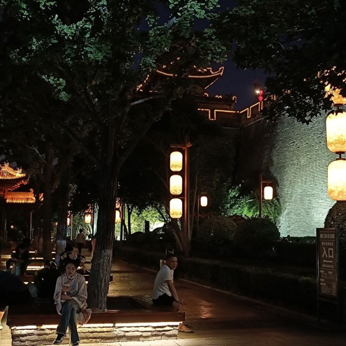 Сиань, Китай.