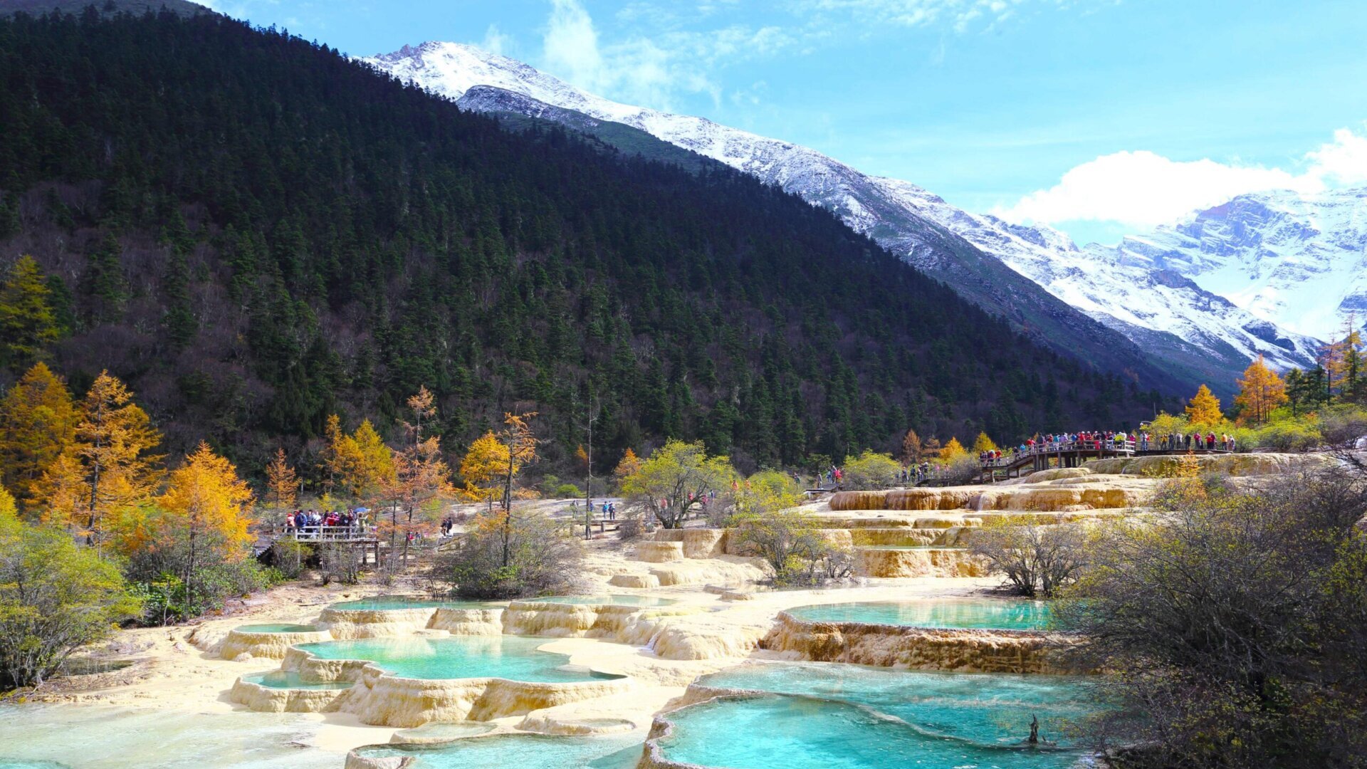 Национальный парк Хуанлун.