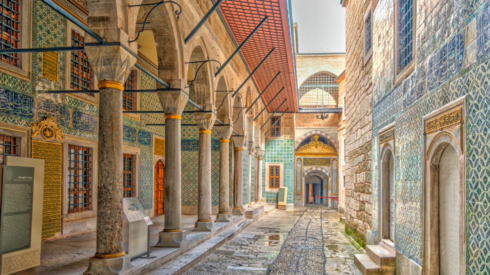 Внутренний двор дворца Топкапы