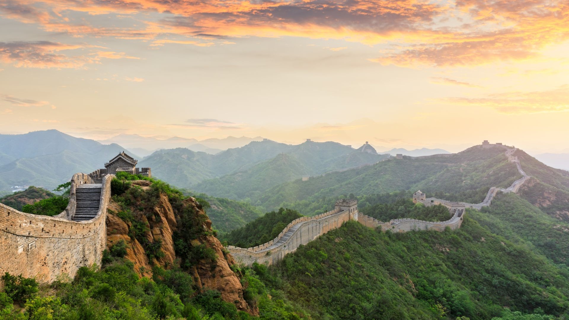 Китайская стена