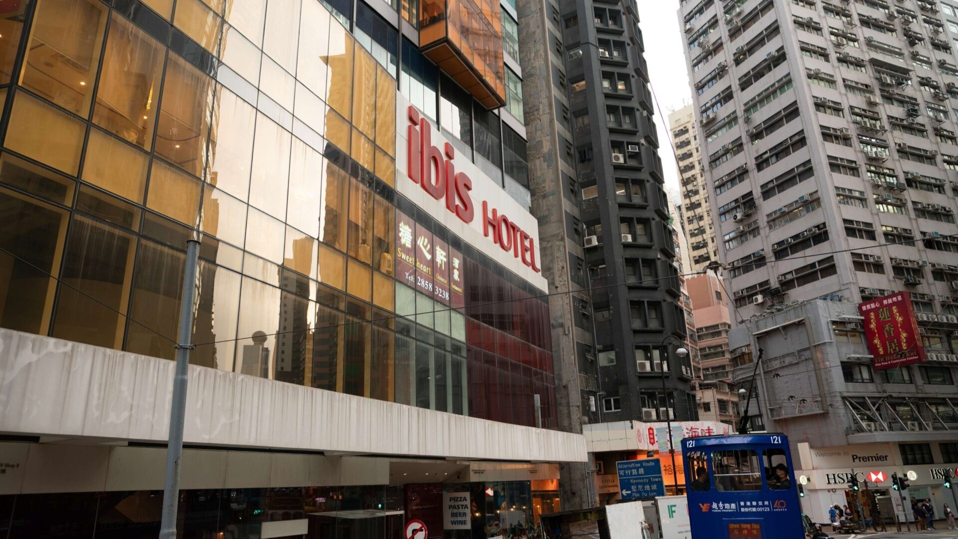 Отель Ibis Hong Kong Central.