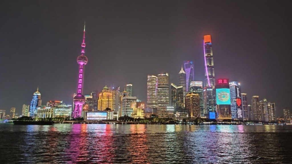 Вечерний Шанхай.