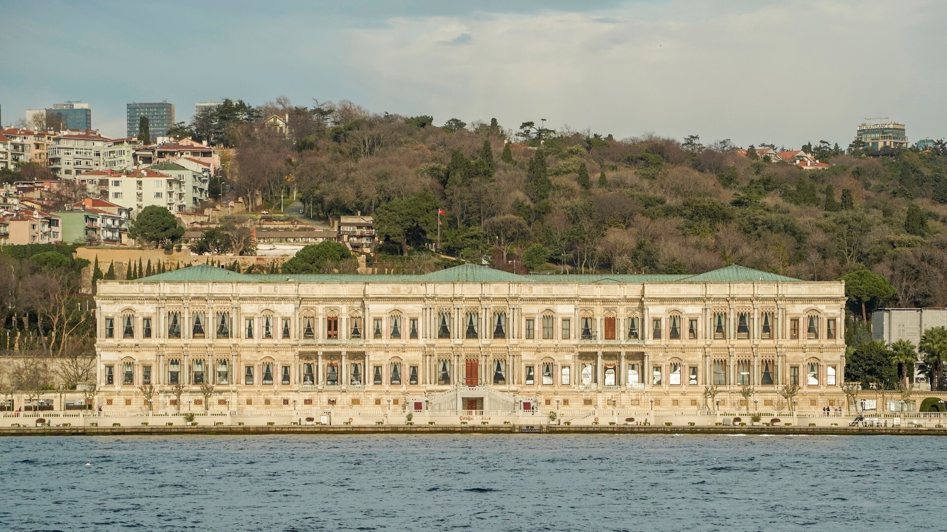 Отель Ciragan Palace Kempinski, Стамбул.