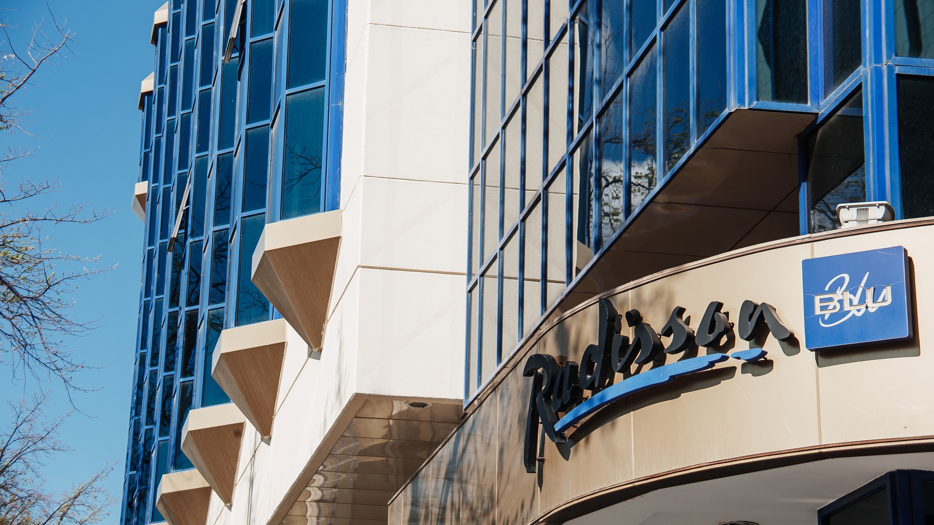 Radisson Blu Hotel в Ташкенте.