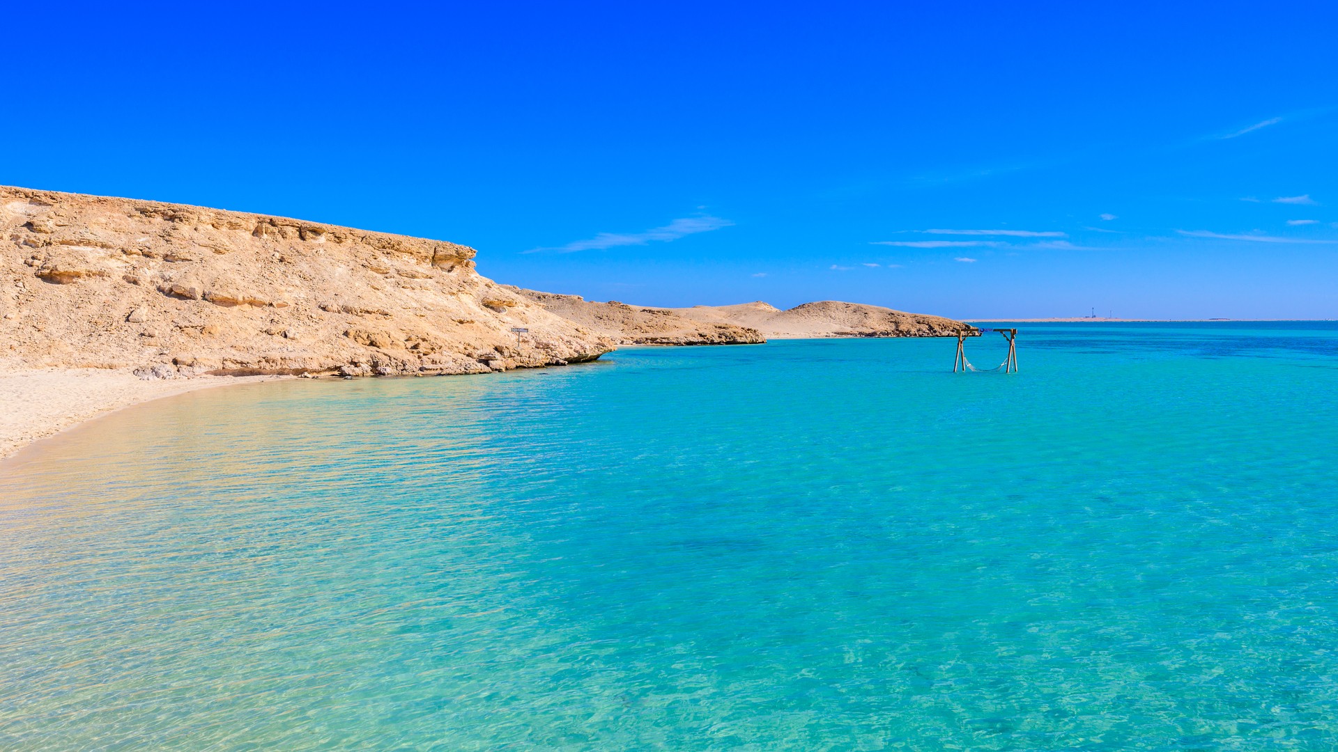 Пляж Оранжевой бухты.