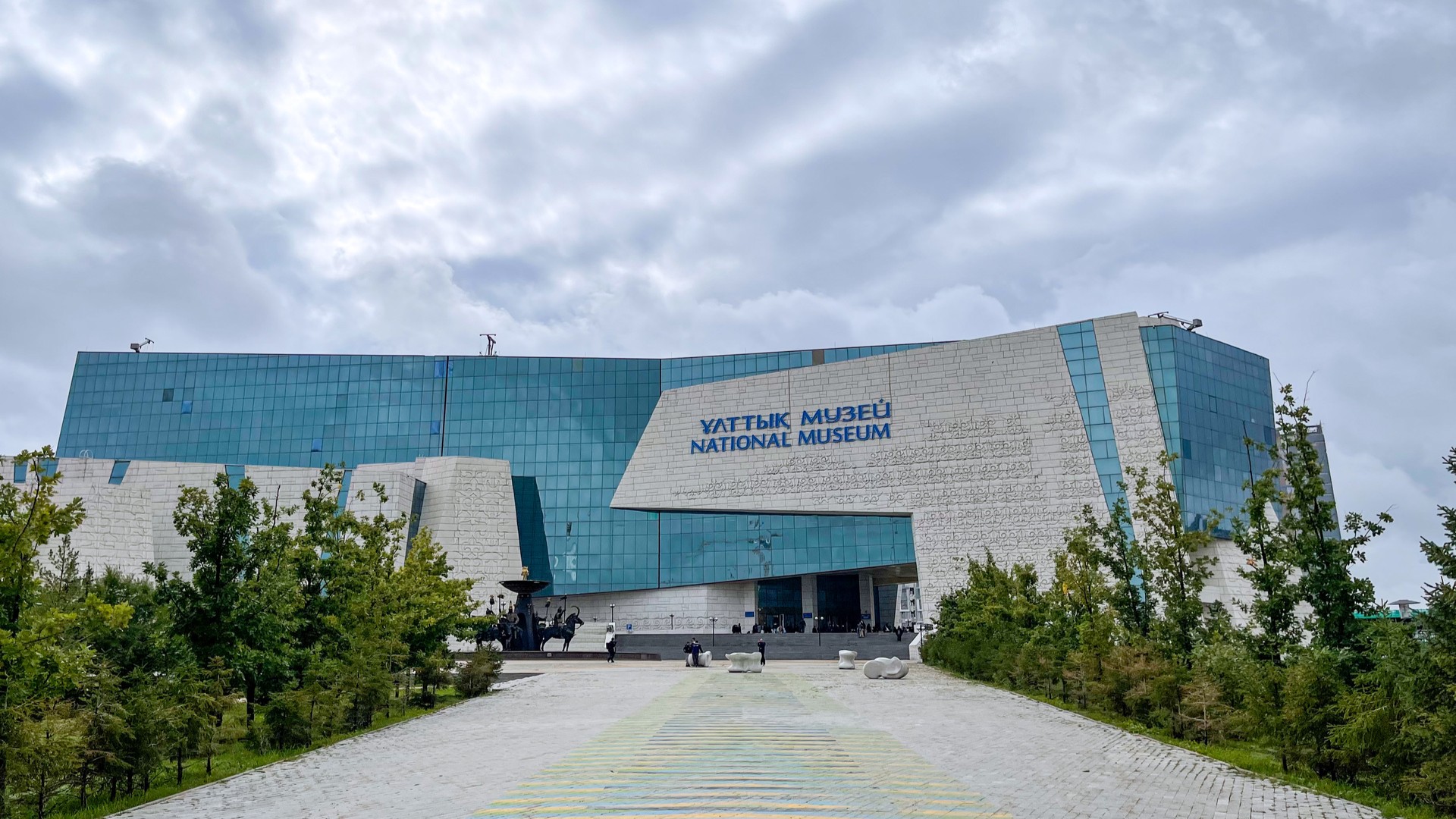 Национальный музей Республики Казахстан, Астана.