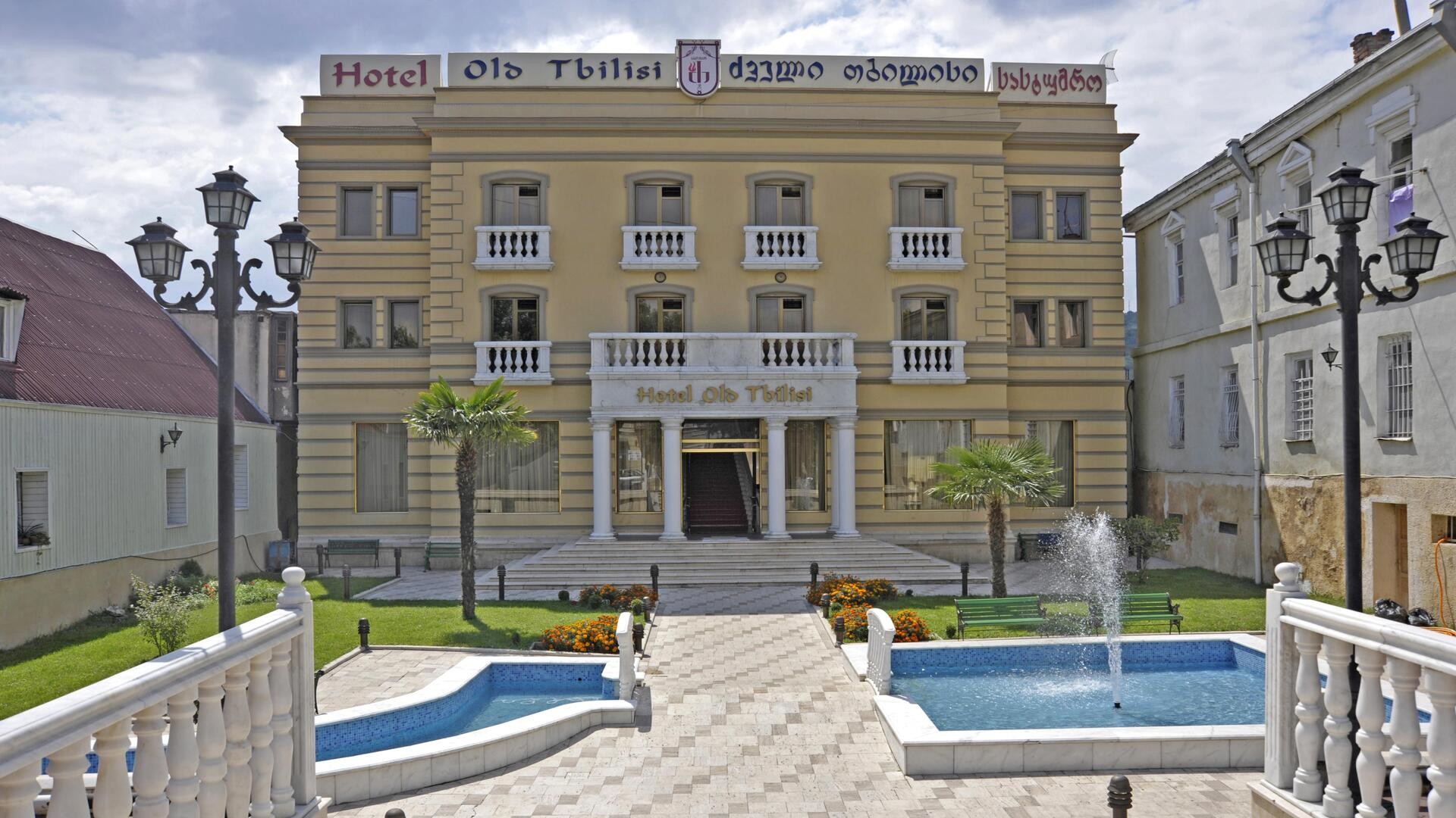 Отель «Старый Тбилиси», район Авлабари, Тбилиси.