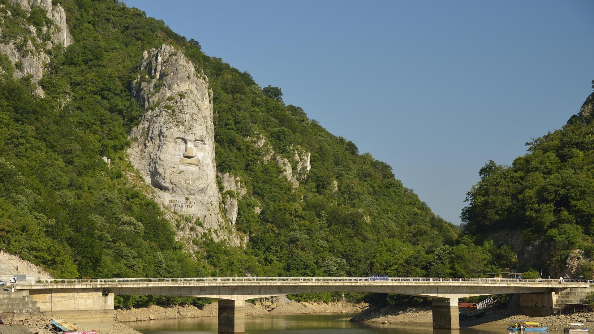 Памятник королю Деджебалу, Железные ворота, Национальный парк Джердап.