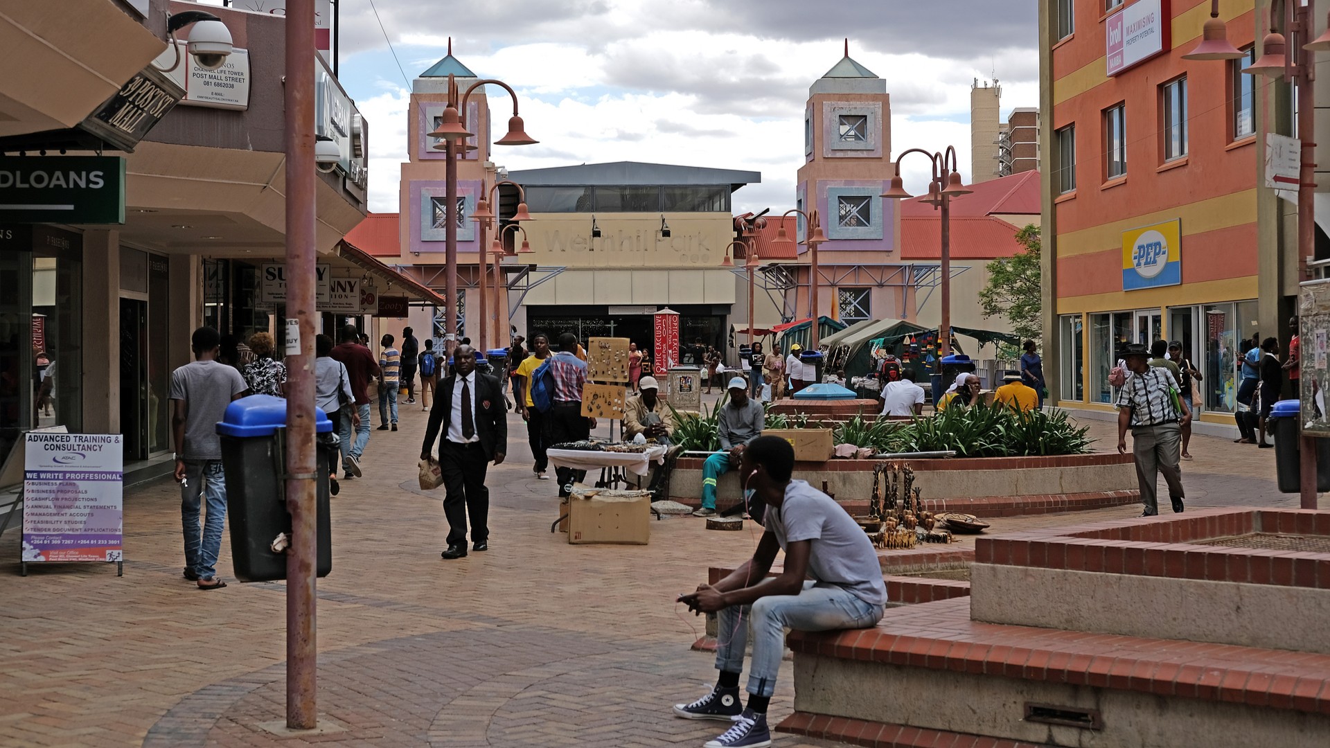 Пешеходная зона в Виндхуке.