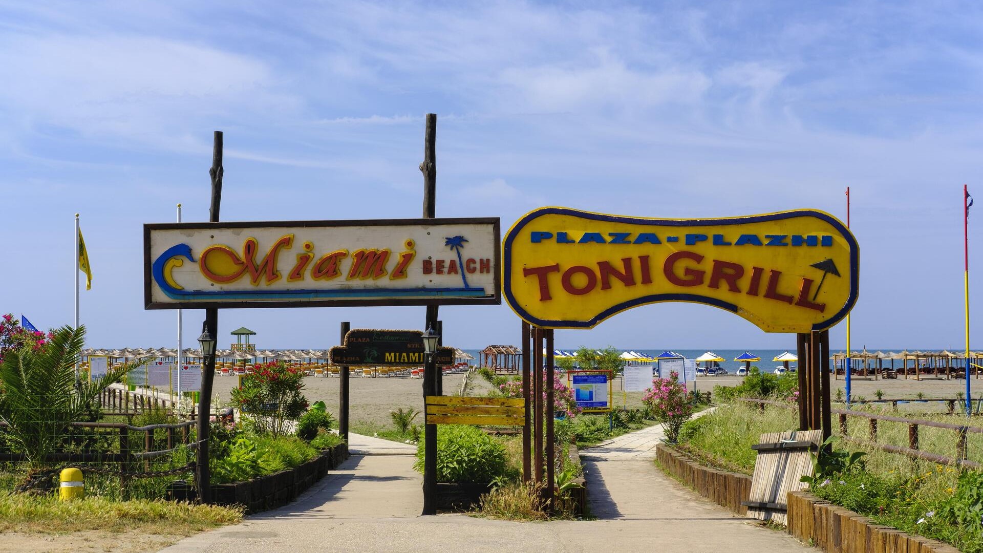 Велика Плажа, недалеко от Ульциня.