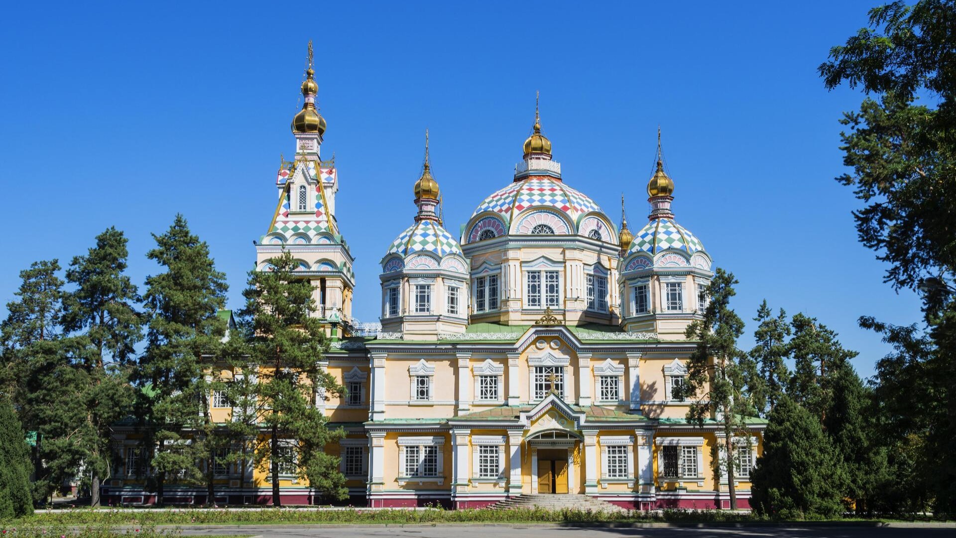 Вознесенский собор, Алматы.